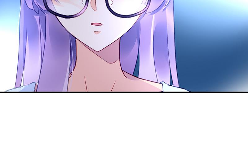《对抗花心上司》第86话 不是男友 第10页