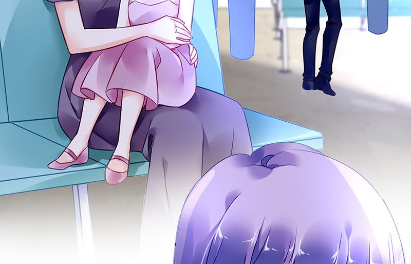 《对抗花心上司》第86话 不是男友 第12页