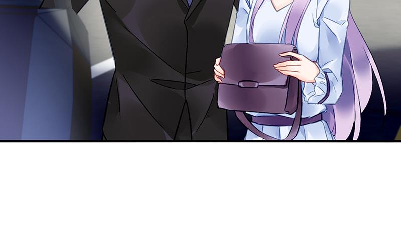 《对抗花心上司》第86话 不是男友 第6页