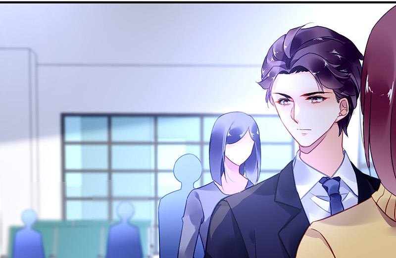 《对抗花心上司》第86话 不是男友 第8页