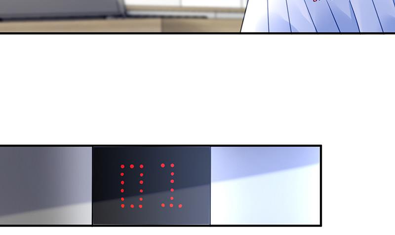 《对抗花心上司》第89话 不速之客又来了 第48页