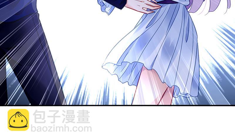 《对抗花心上司》第90话 意外事故 第28页
