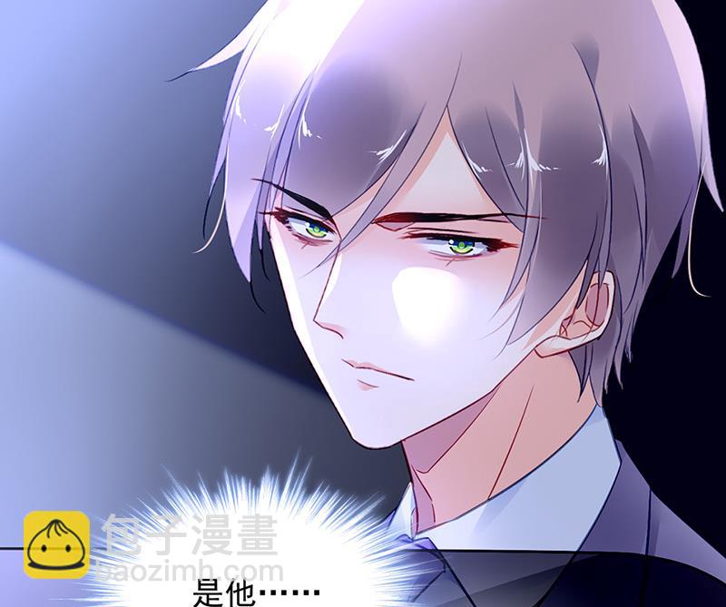 《对抗花心上司》第90话 意外事故 第35页