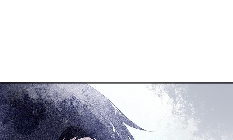 《对抗花心上司》第90话 意外事故 第41页