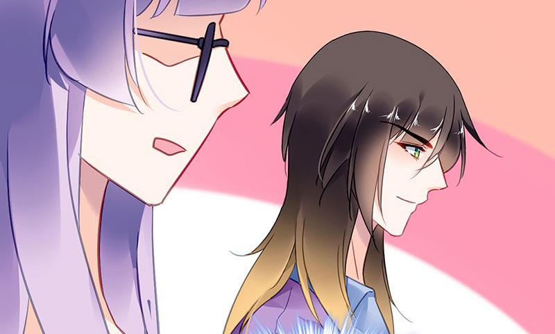 《对抗花心上司》第92话 突如其来的购物 第41页