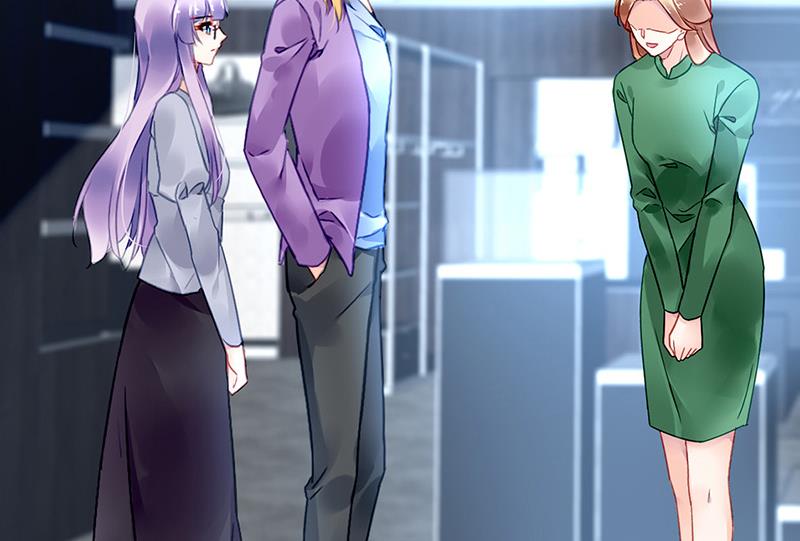 《对抗花心上司》第92话 突如其来的购物 第45页