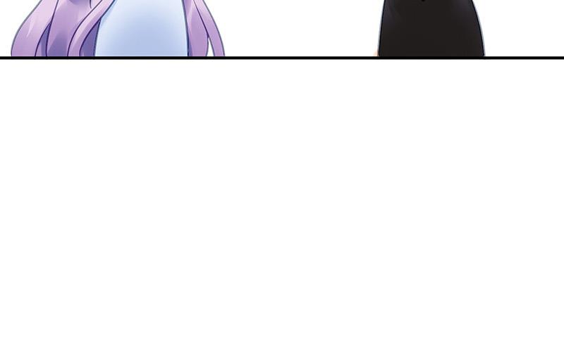 《对抗花心上司》第91话 谁打的骚扰电话？ 第20页
