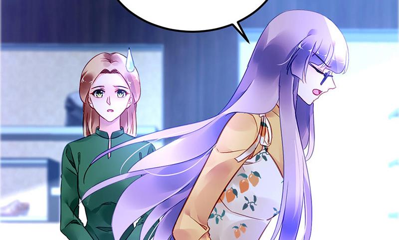 《对抗花心上司》第93话 副总的礼物 第39页