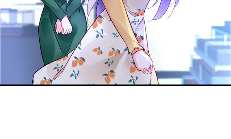 《对抗花心上司》第93话 副总的礼物 第40页