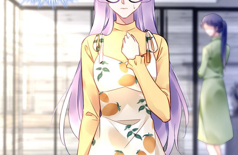 《对抗花心上司》第93话 副总的礼物 第47页