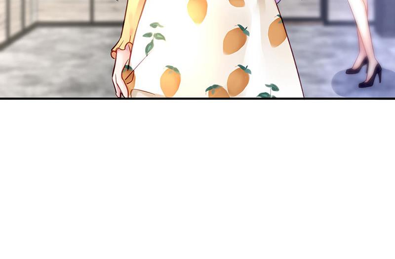 《对抗花心上司》第93话 副总的礼物 第48页