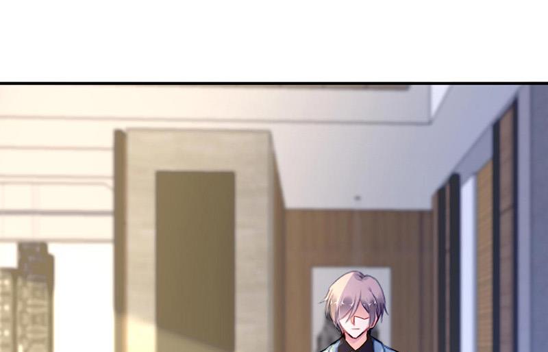 《对抗花心上司》第93话 副总的礼物 第49页