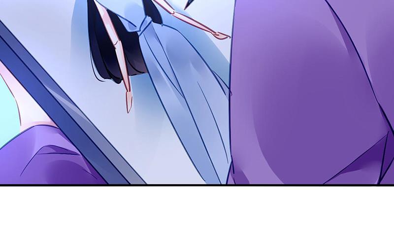 《对抗花心上司》第93话 副总的礼物 第4页