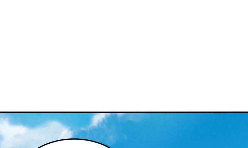 《对抗花心上司》第95话 停职查看 第20页