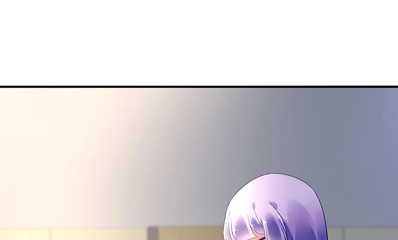 《对抗花心上司》第95话 停职查看 第42页