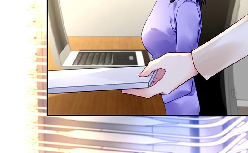 《对抗花心上司》第94话 情况有变？！ 第20页