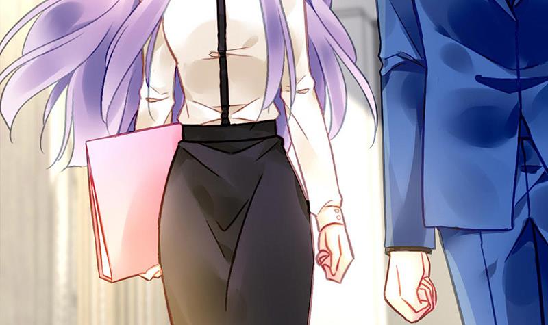 《对抗花心上司》第94话 情况有变？！ 第41页