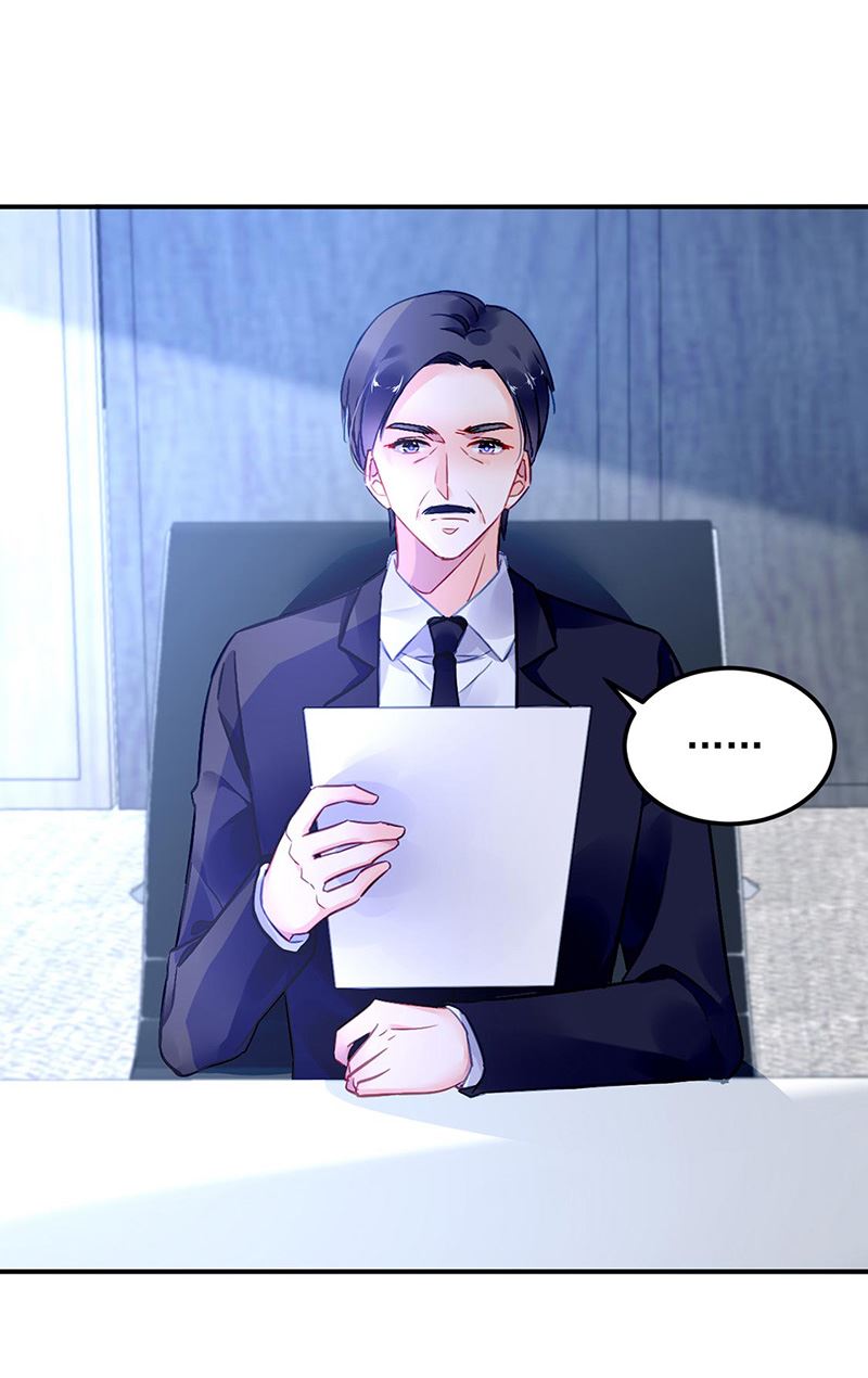 《对抗花心上司》第94话 情况有变？！ 第49页