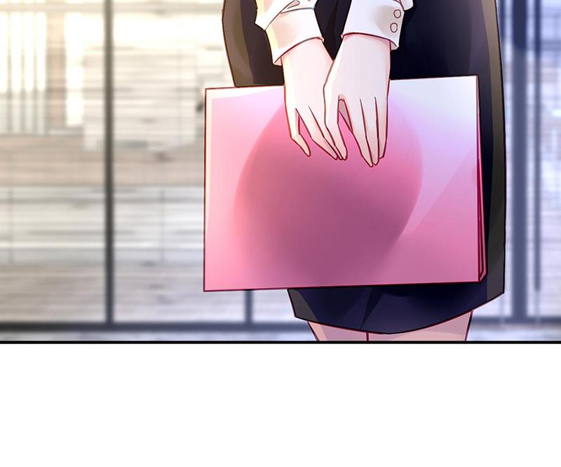 《对抗花心上司》第94话 情况有变？！ 第4页