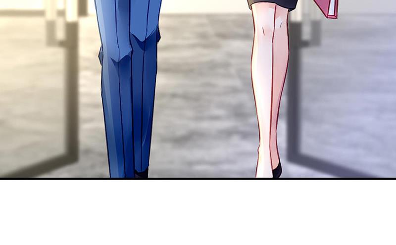 《对抗花心上司》第94话 情况有变？！ 第8页