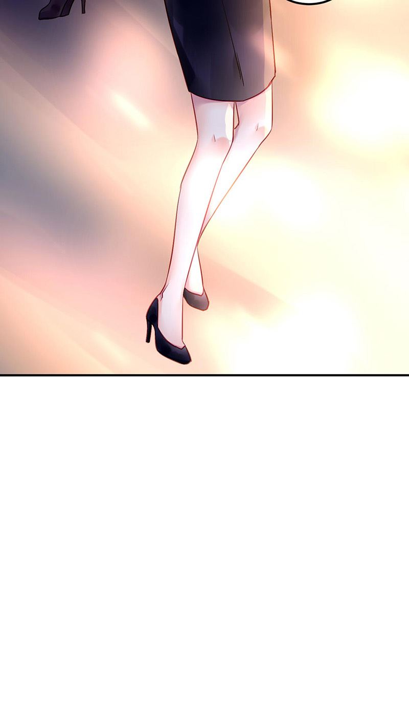 《对抗花心上司》第96话 配合调查 第50页