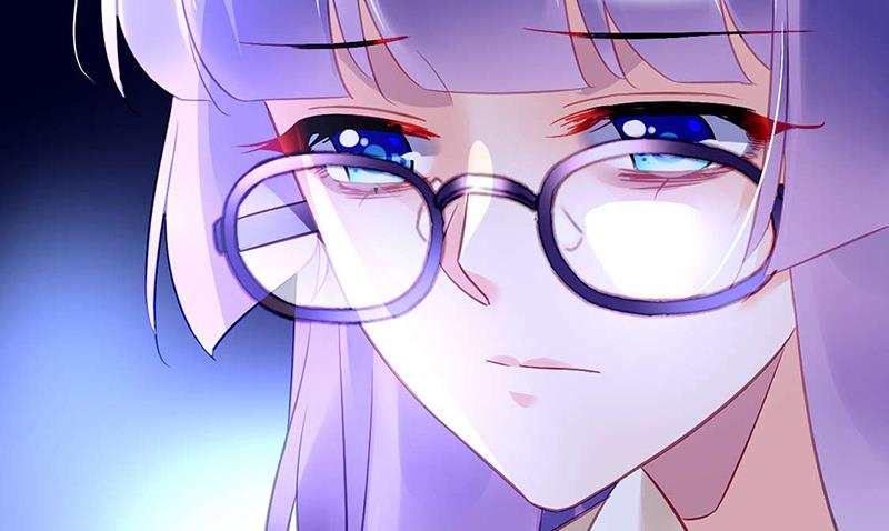 《对抗花心上司》第97话 渐行渐远 第15页