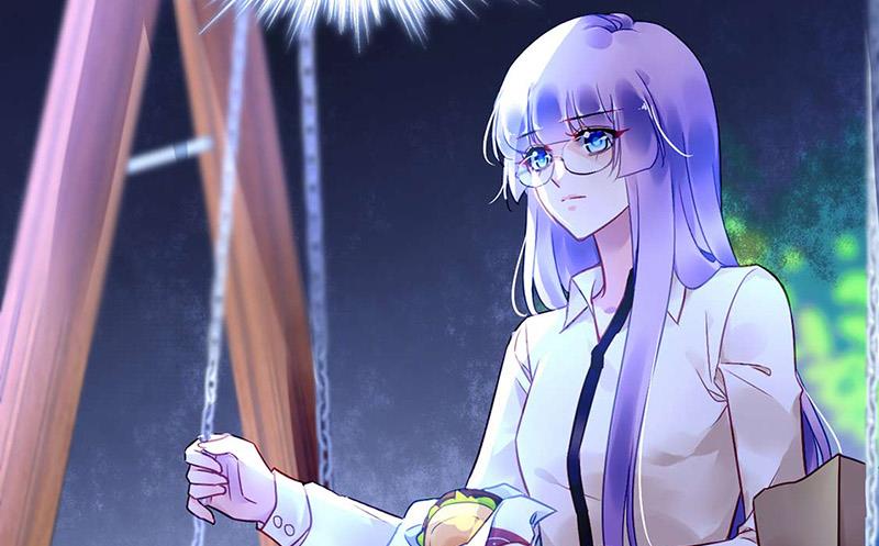 《对抗花心上司》第97话 渐行渐远 第3页