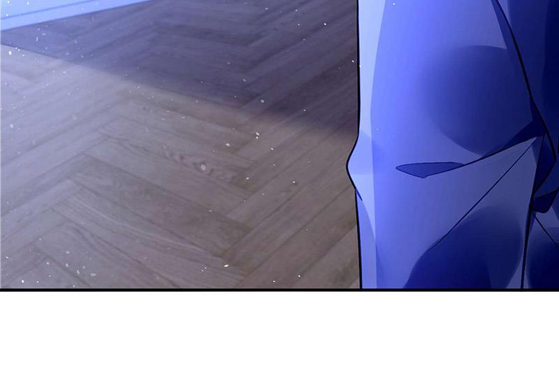 《对抗花心上司》第97话 渐行渐远 第45页