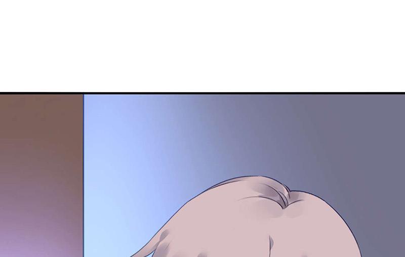 《对抗花心上司》第97话 渐行渐远 第46页