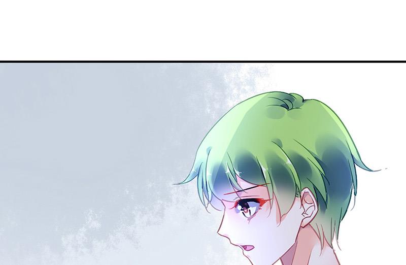 《对抗花心上司》第99话 怎么又撤案了？ 第18页