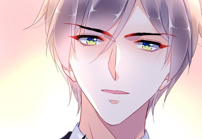 《对抗花心上司》第100话 结束 第14页