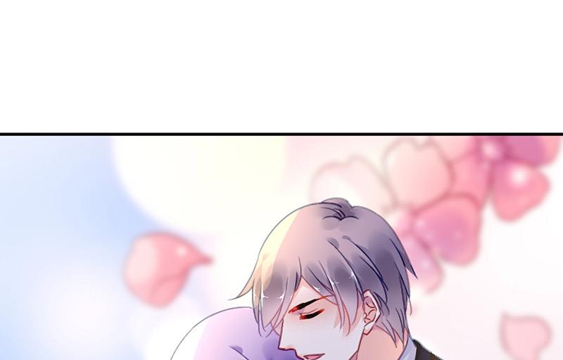 《对抗花心上司》第100话 结束 第21页