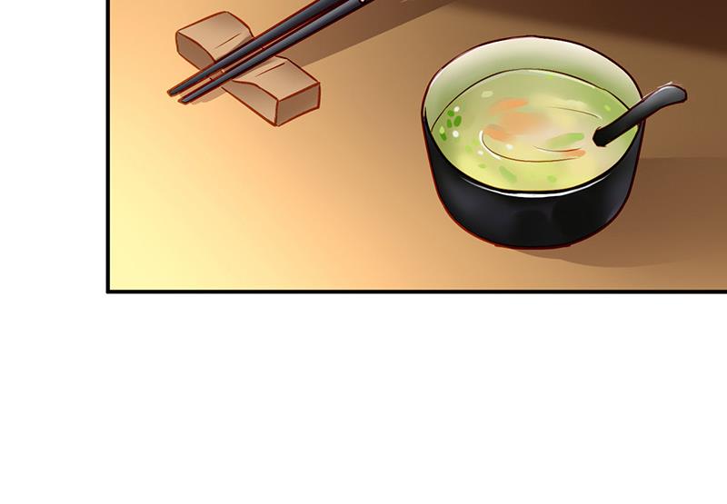 《对抗花心上司》第100话 结束 第36页