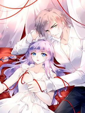 《对抗花心上司》漫画封面图 - tl漫画