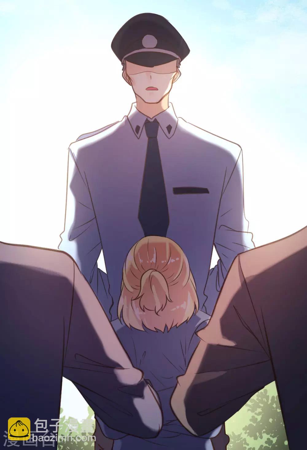 《恋爱上上签》第42话 第19页
