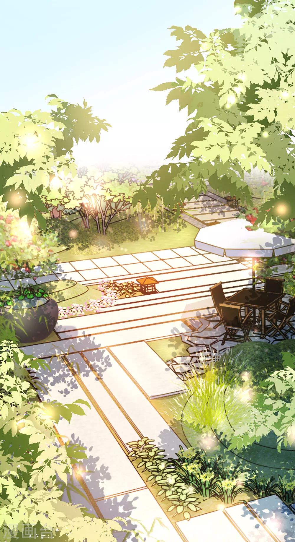 《恋爱上上签》第53话 第23页