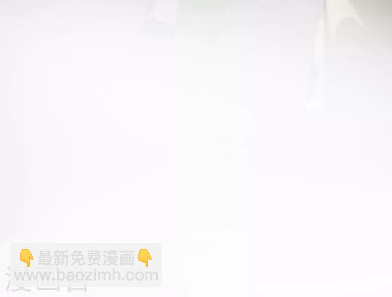 《恋爱上上签》第88话 第15页