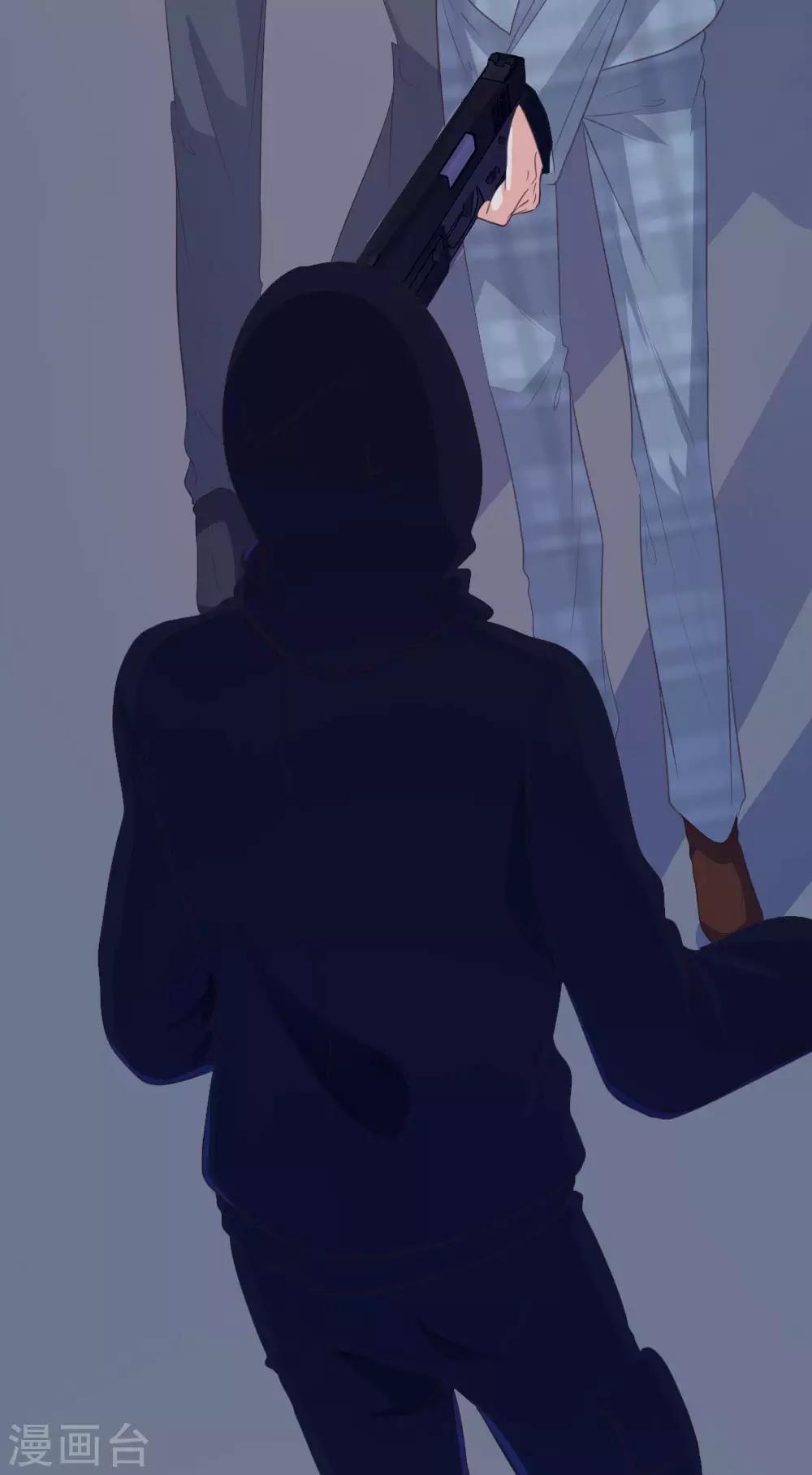 《恋爱上上签》第133话 第23页