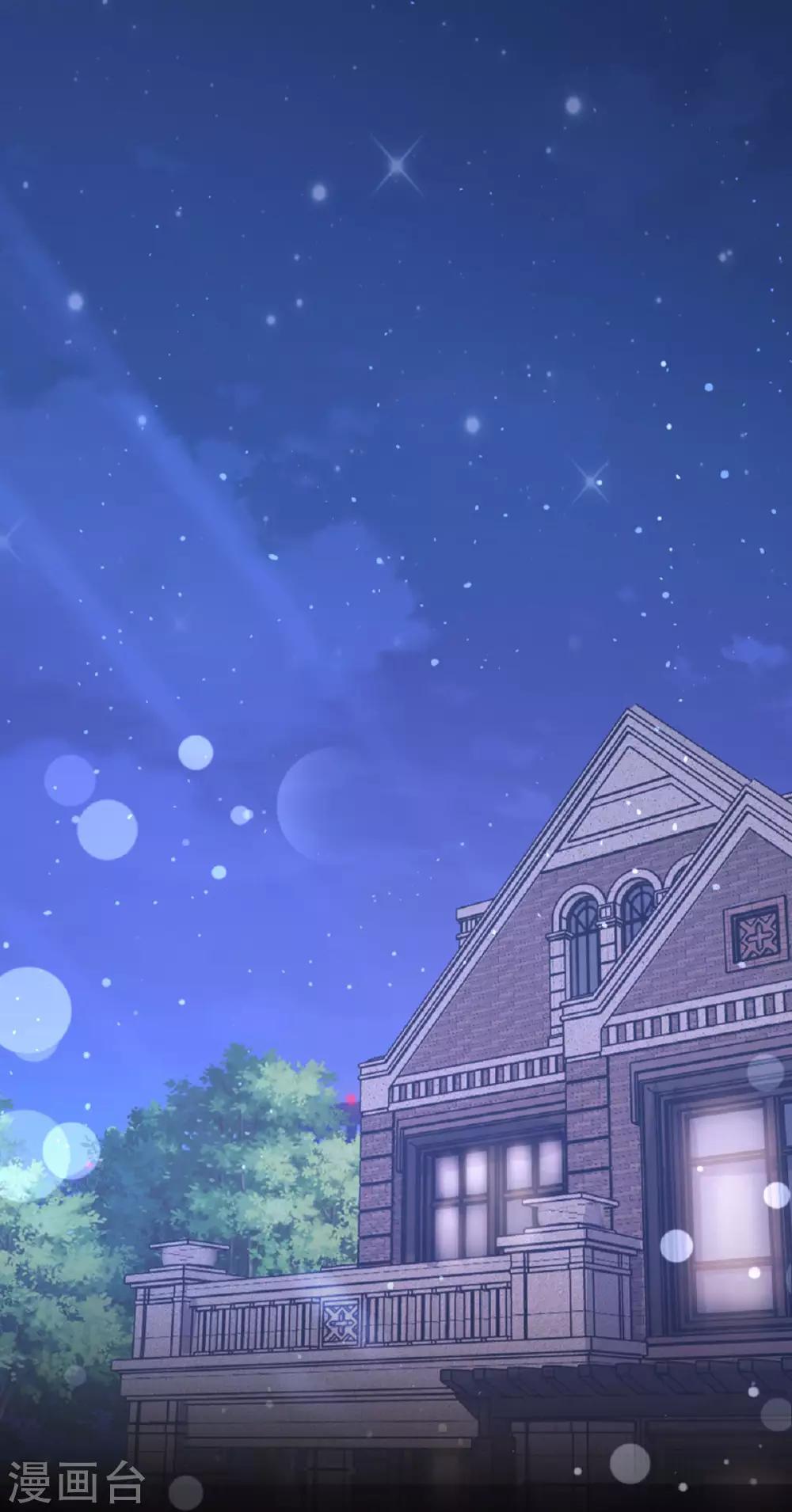 《恋爱上上签》第182话 第18页