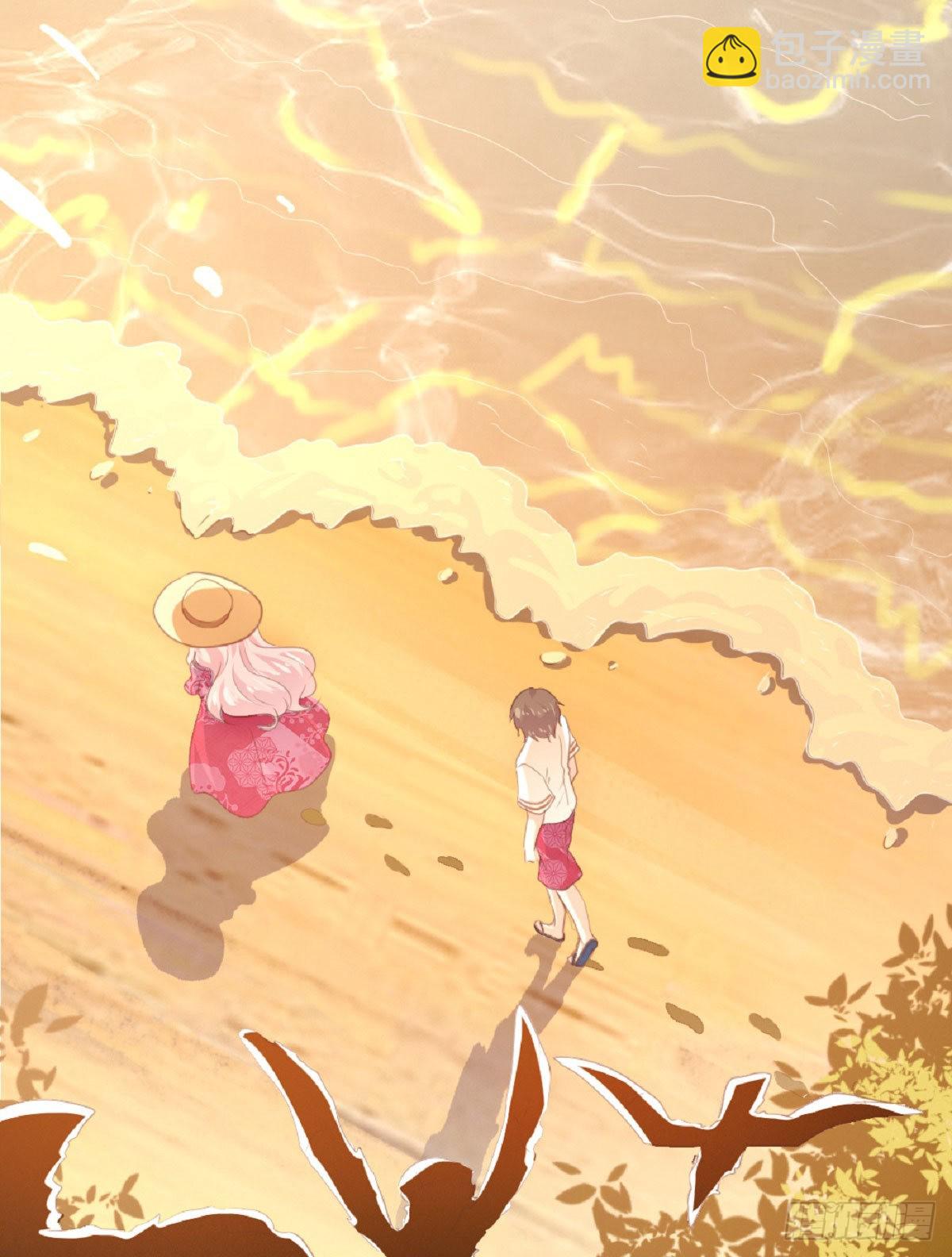 《恋爱上上签》第185话 第18页