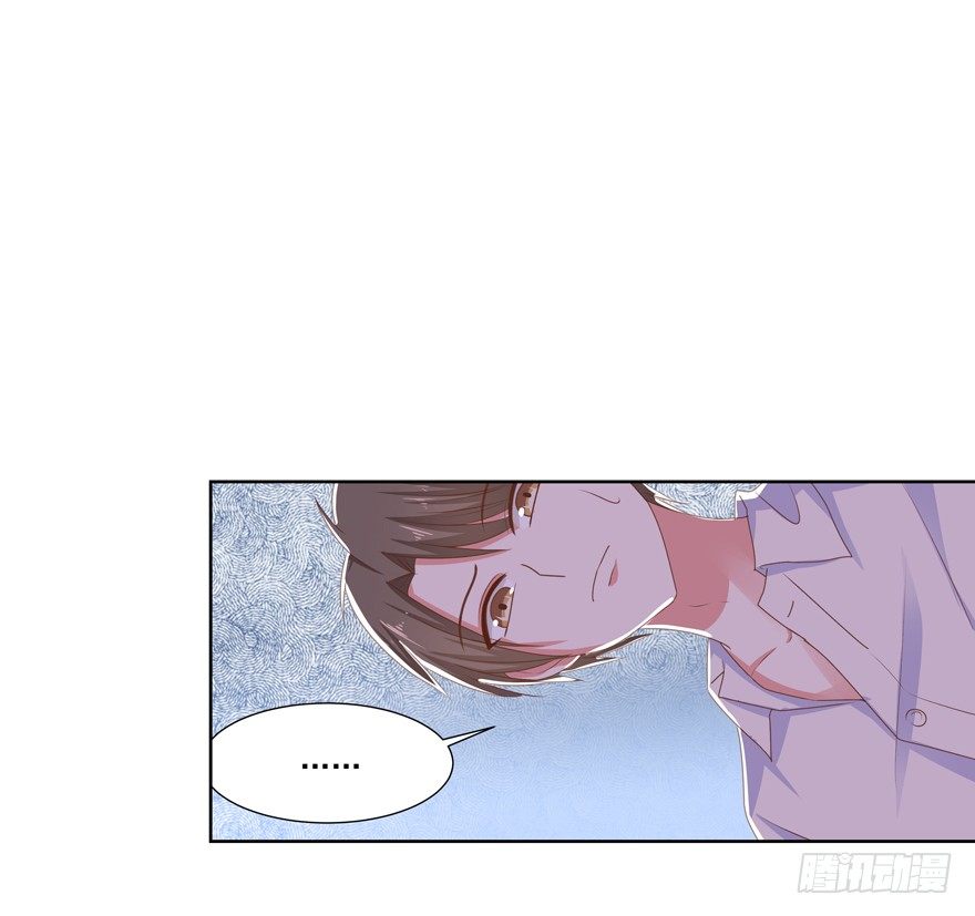 《恋恋不舍》不想扯上关系—— 第10页