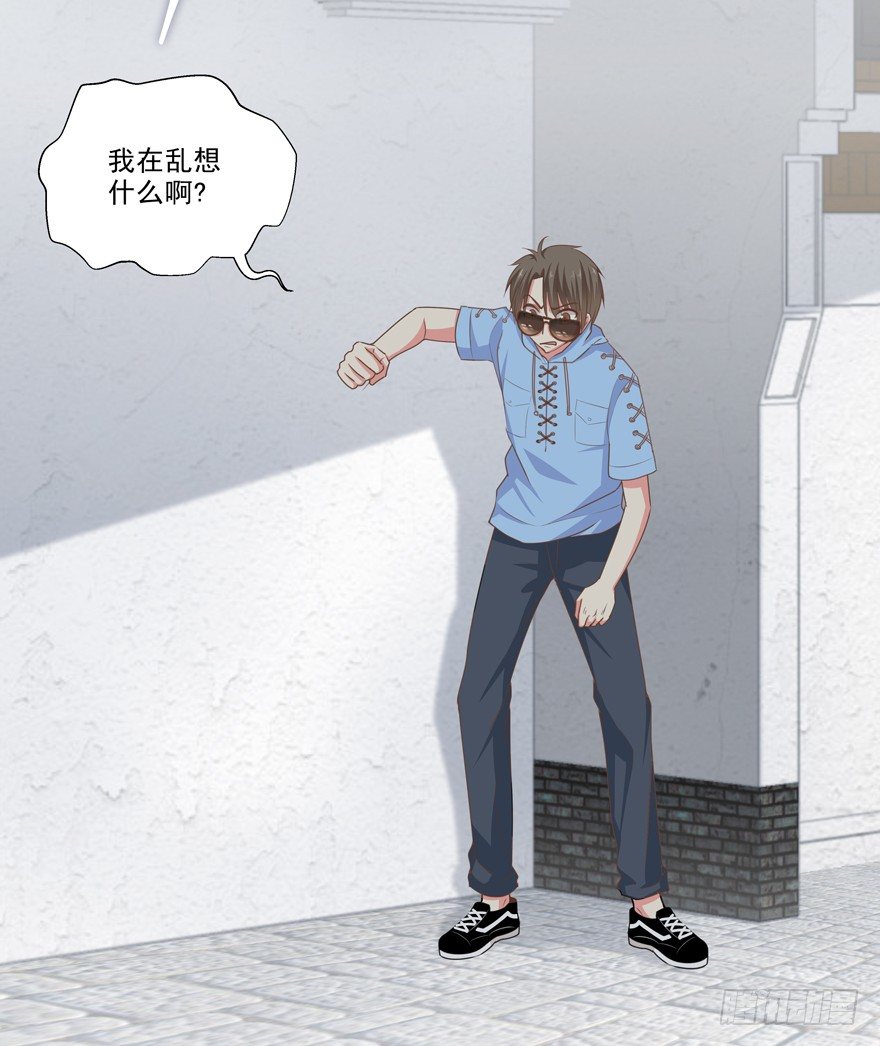 《恋恋不舍》跟踪 第22页