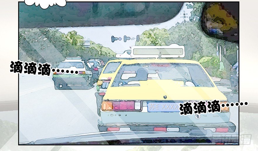 《恋恋不舍》跟踪 第30页