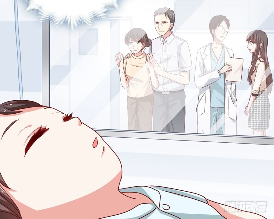 《恋恋不舍》差劲（这期有抽奖哦！） 第39页