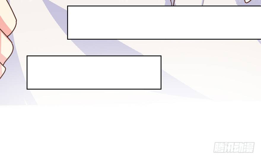《恋恋不舍》独白与告白 第22页