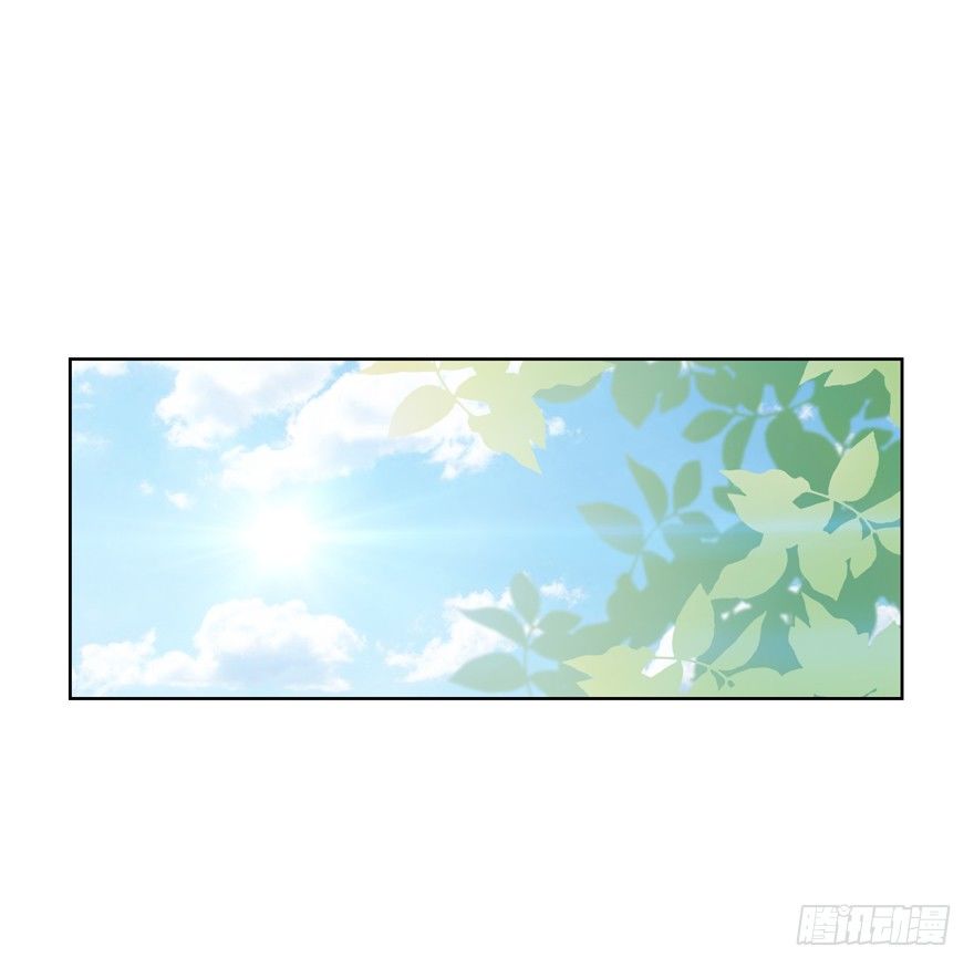 《恋恋不舍》动摇（三） 第2页