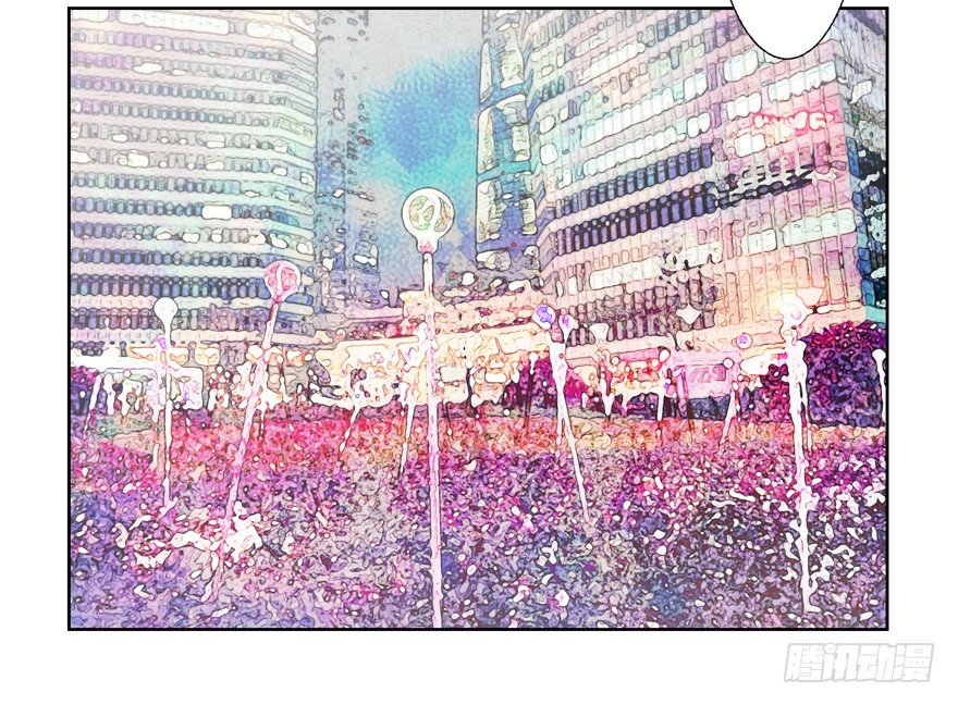 《恋恋不舍》动摇（二） 第37页
