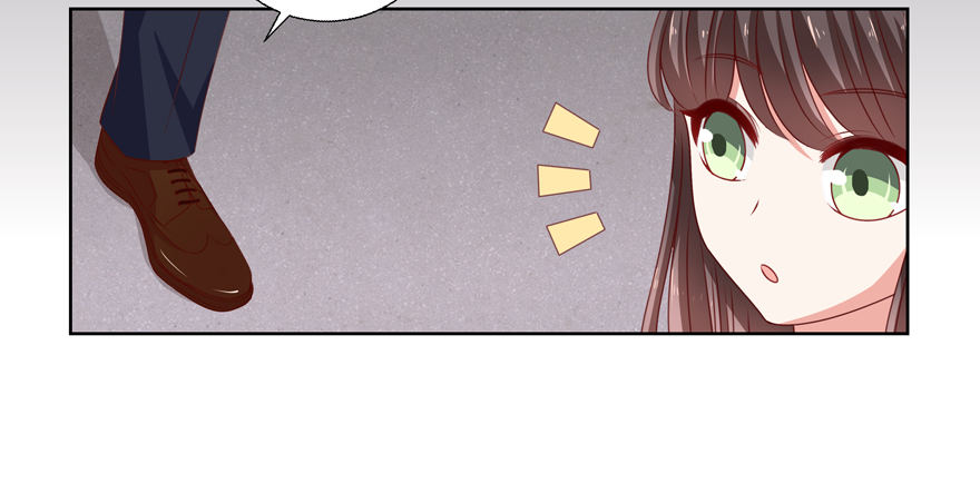 《恋恋不舍》第一次一起…… 第8页