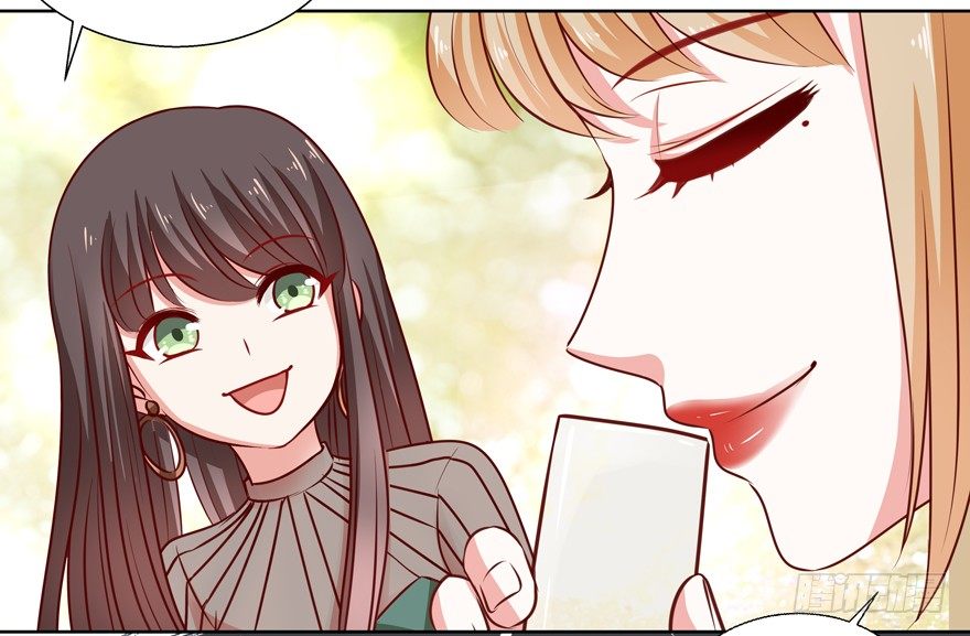 《恋恋不舍》动摇（四） 第26页