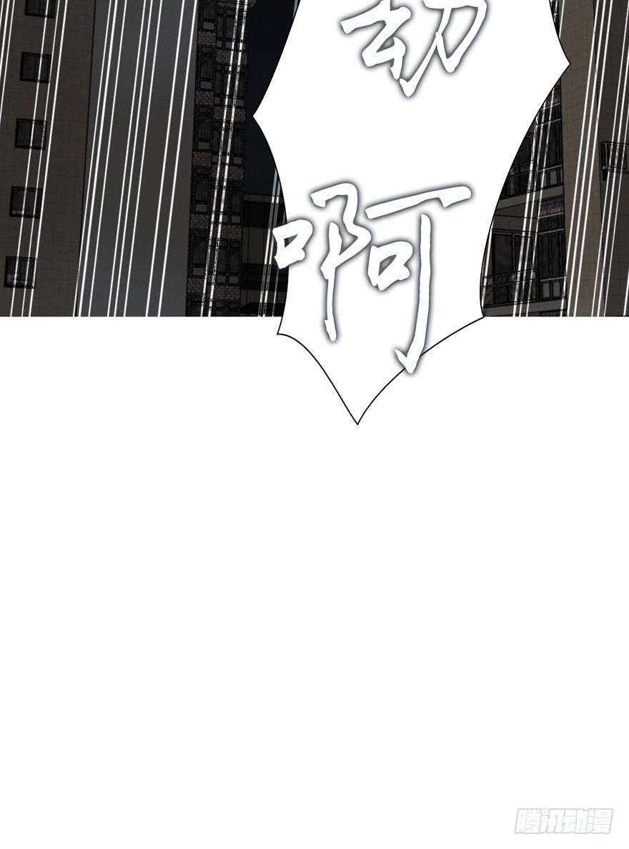 《恋恋不舍》原来…… 第3页